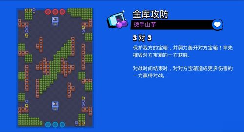 风之集市攻略合集：全面探索各类商品、隐藏任务与最佳交易技巧