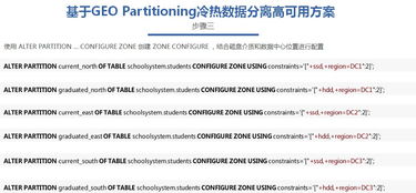 澳门凤凰网免费资料公开|广泛的关注解释落实热议_标准版ISHOP.2.636 澳门凤凰网免费资料公开|广泛的关注解释落实热议_标准版ISHOP.2.636