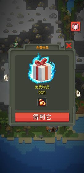 旋转战士模拟器下载完整版-旋转战士免广告下载v.4.79