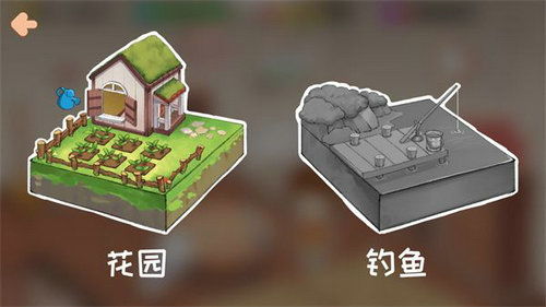 快乐生活模拟内置作弊菜单下载-快乐生活模拟0.1折下载v.8.86