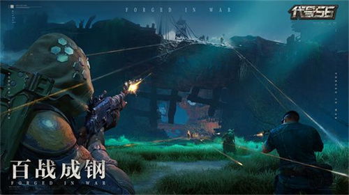 代号BB国际服官方安卓版下载免费-代号BB国际服(玩家自制)安卓手机版下载v.0.81 代号BB国际服官方安卓版下载免费-代号BB国际服(玩家自制)安卓手机版下载v.0.81