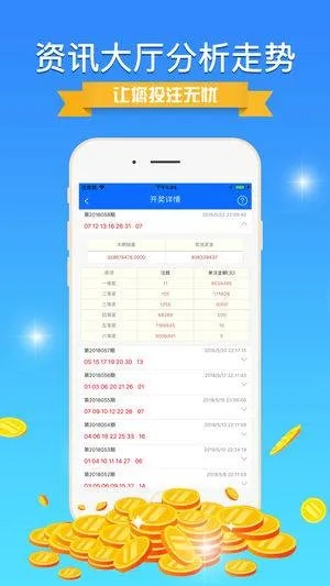 刘伯温白小姐期期准准|广泛的解释落实方法分析_视频集.1.660