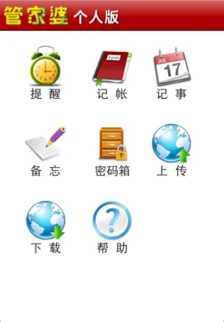 小鱼儿最准六肖期期准资料|词语释义解释落实_FHD.0.299