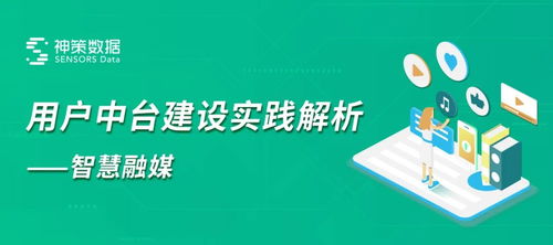 新奥彩资料免费提供下载安卓|实践经验解释落实_社交版.8.669