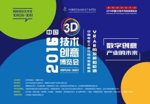 7777788888管家婆跑狗图|深度探索未来生活新趋势_休闲款.2.737